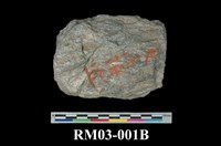 藏品(滑石綠泥片岩)的圖片